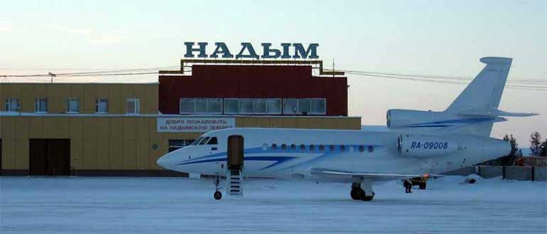 Аэропорт Надым