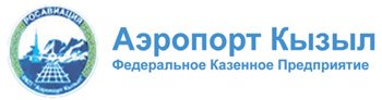 Аэропорт Кызыл логотип
