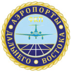 Аэропорт Зея логотип