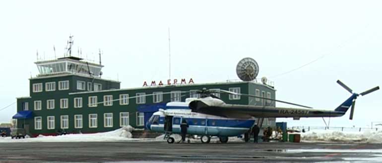 Аэропорт Амдерма