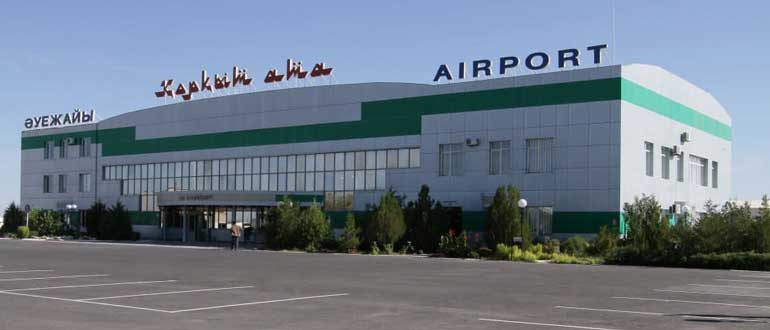 Аэропорт Кызылорда