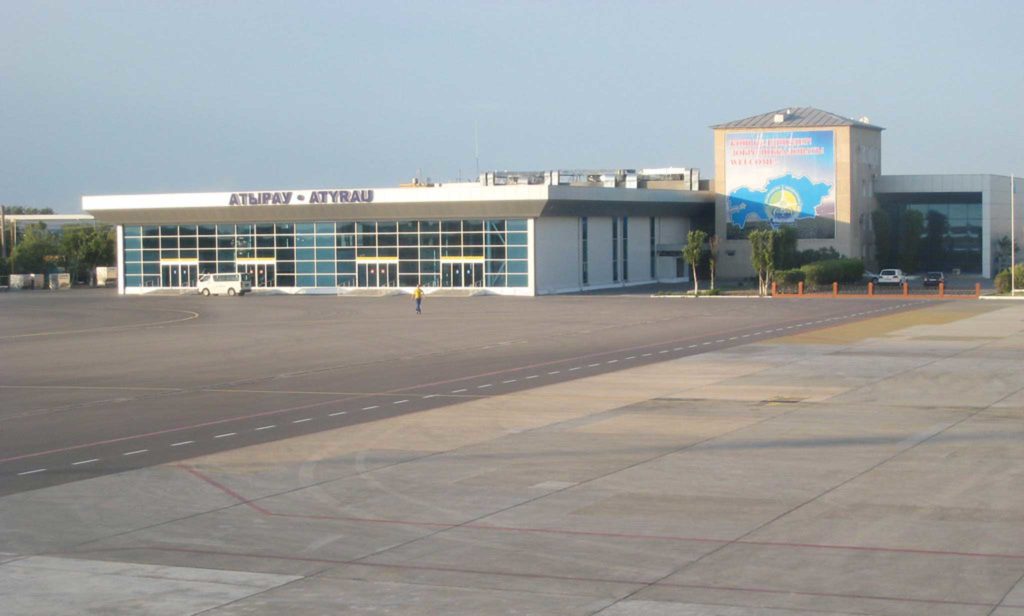 Аэропорт Атырау