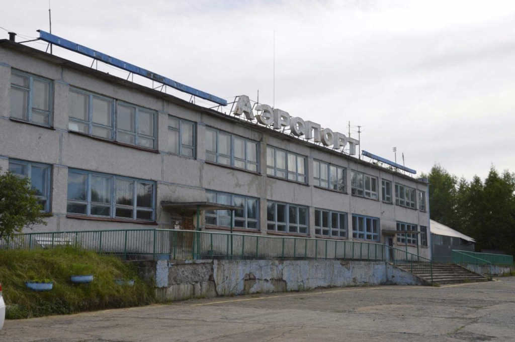 Аэропорт Советская Гавань