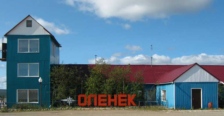 Аэропорт Оленёк