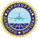 Логотип аэропорт