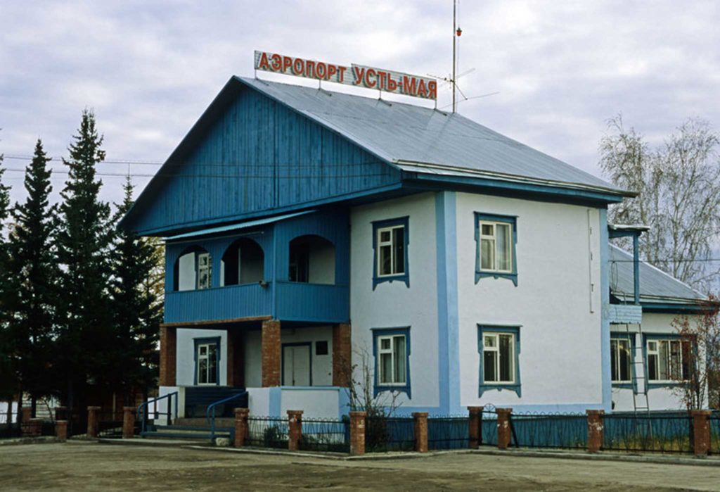 Аэропорт Усть-Мая