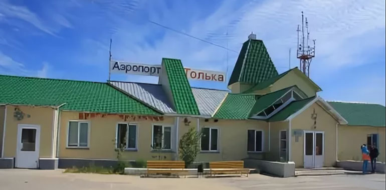Аэропорт Толька